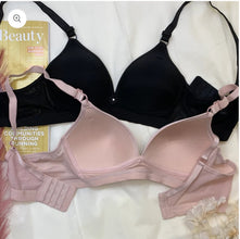 50% OFF SALE | PACK OF 2 PREMIUM IMPORTED PADDED BRA | FREE HOME DELIVERY